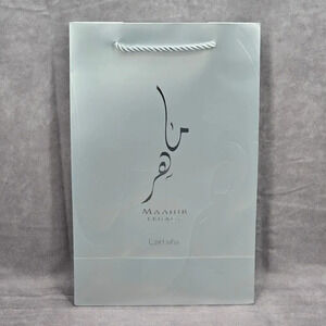Lattaffa Maahir Legacy Silver Gray Original Rope Handle Gift Bag Tote Bag
